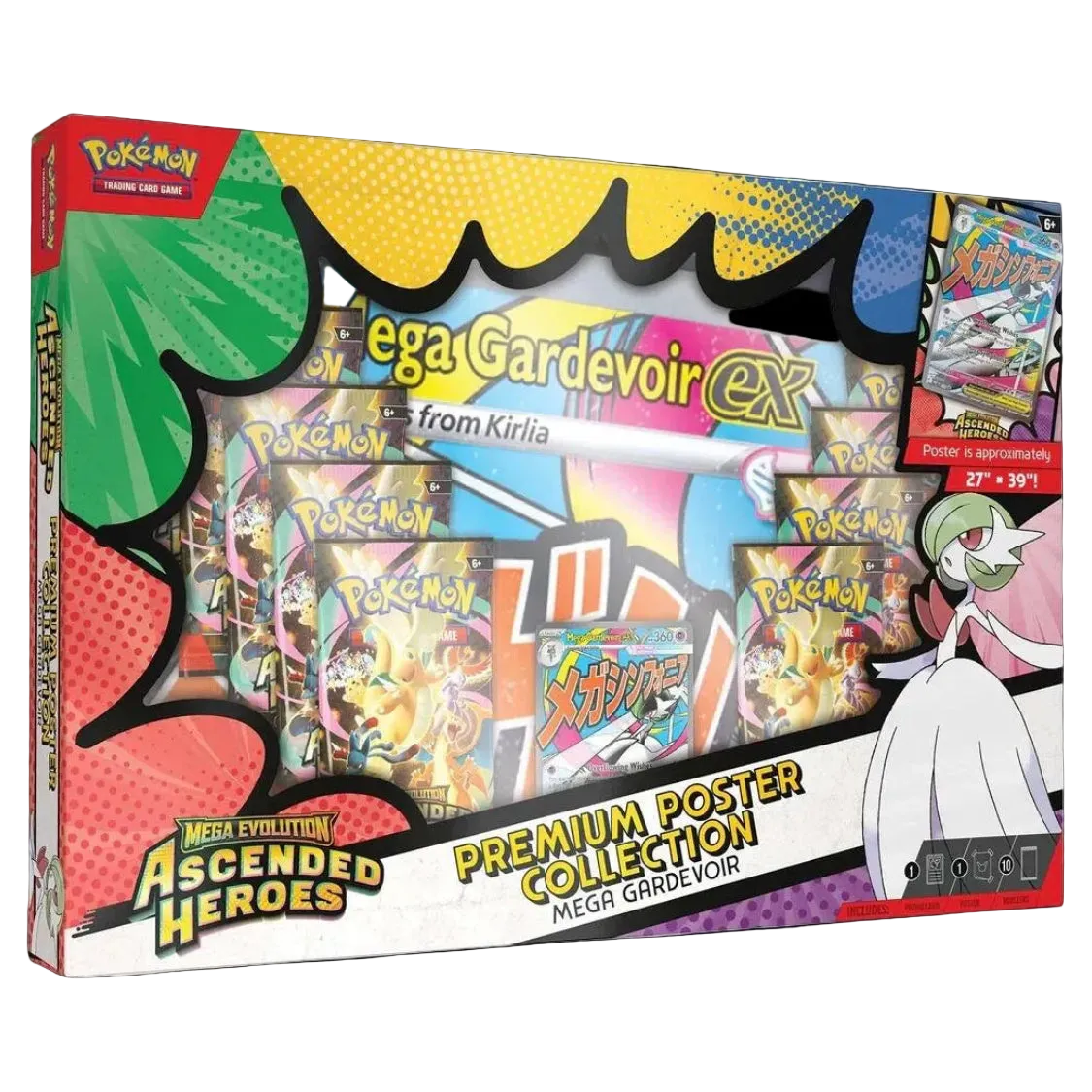 Pokémon TCG: Mega Evolution Ascended Heroes Premium Poster Collection - Mega Gardevoir